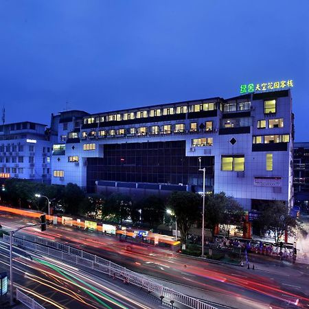Sky Garden Inn Гуейлин Екстериор снимка